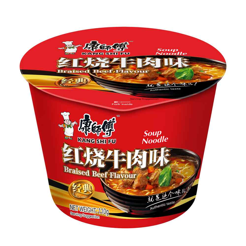 KSF BOWL NDL BRAISED BEEF 110G
