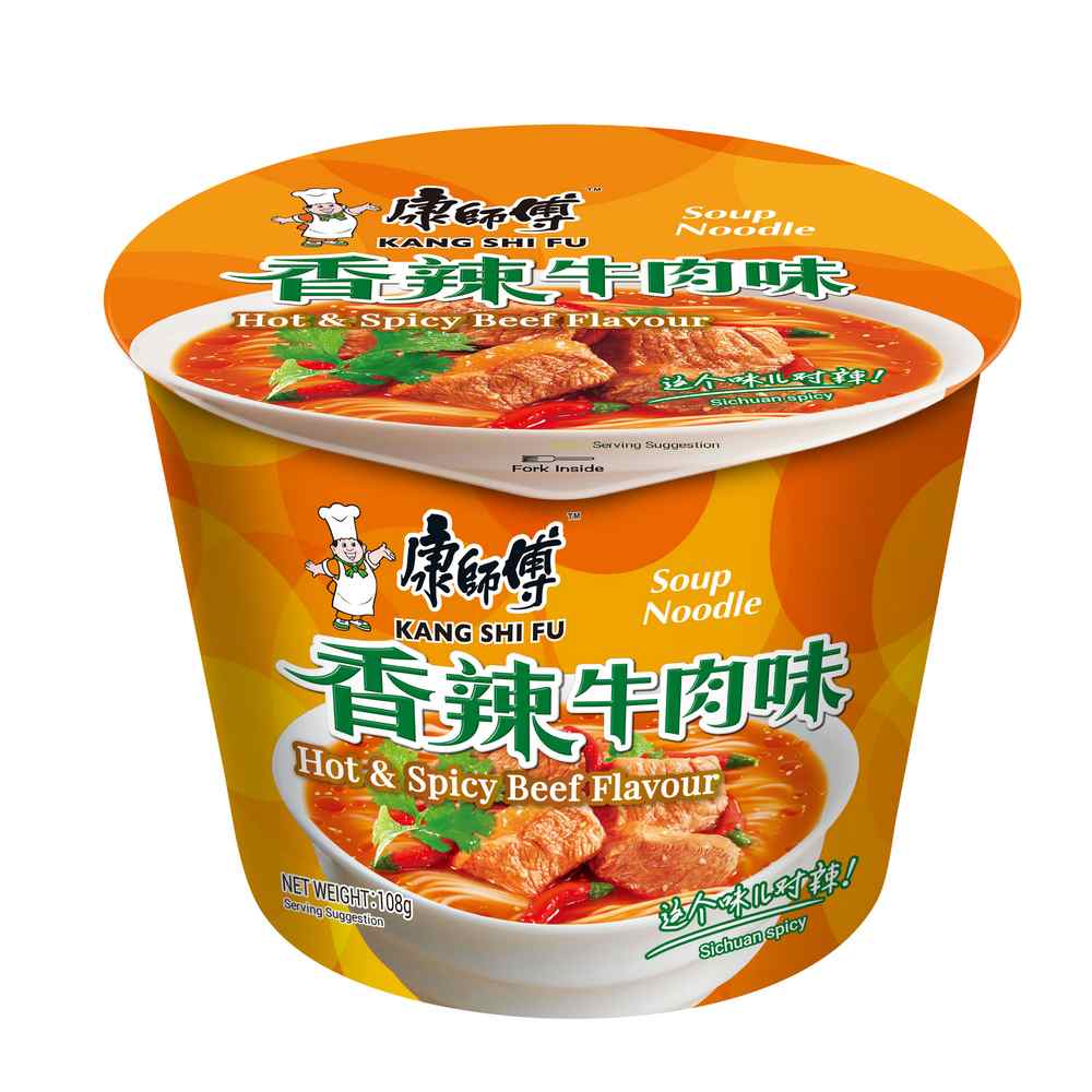 KSF BOWL NDL HOT&SPCY BEEF 108G