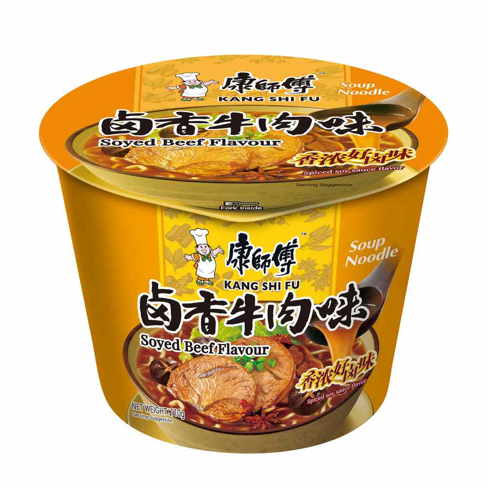 KSF BOWL NDL SOYED BEEF 110G