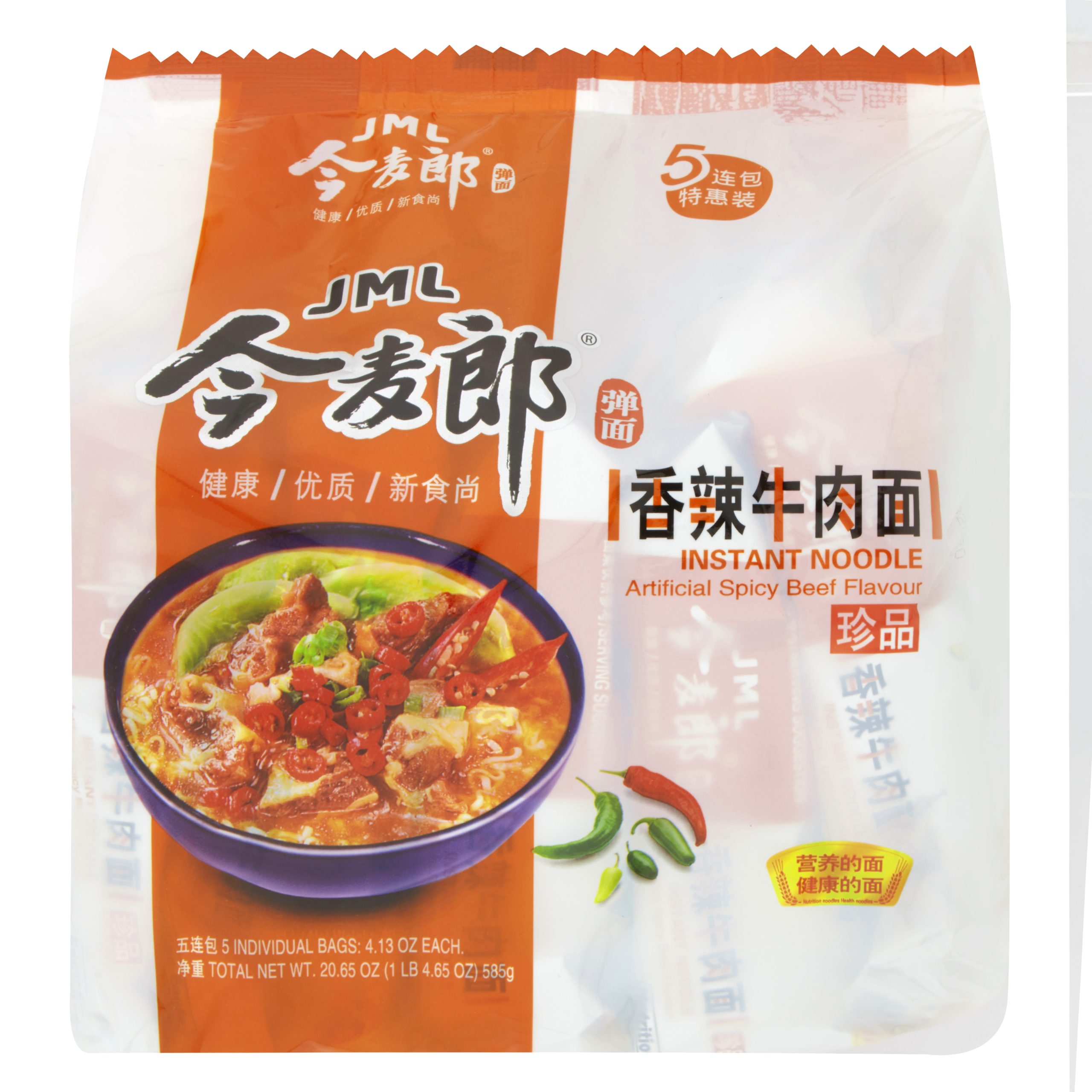 Jinmailang Instant Noodle (Spicy Beef Flavour) 117gx5packs