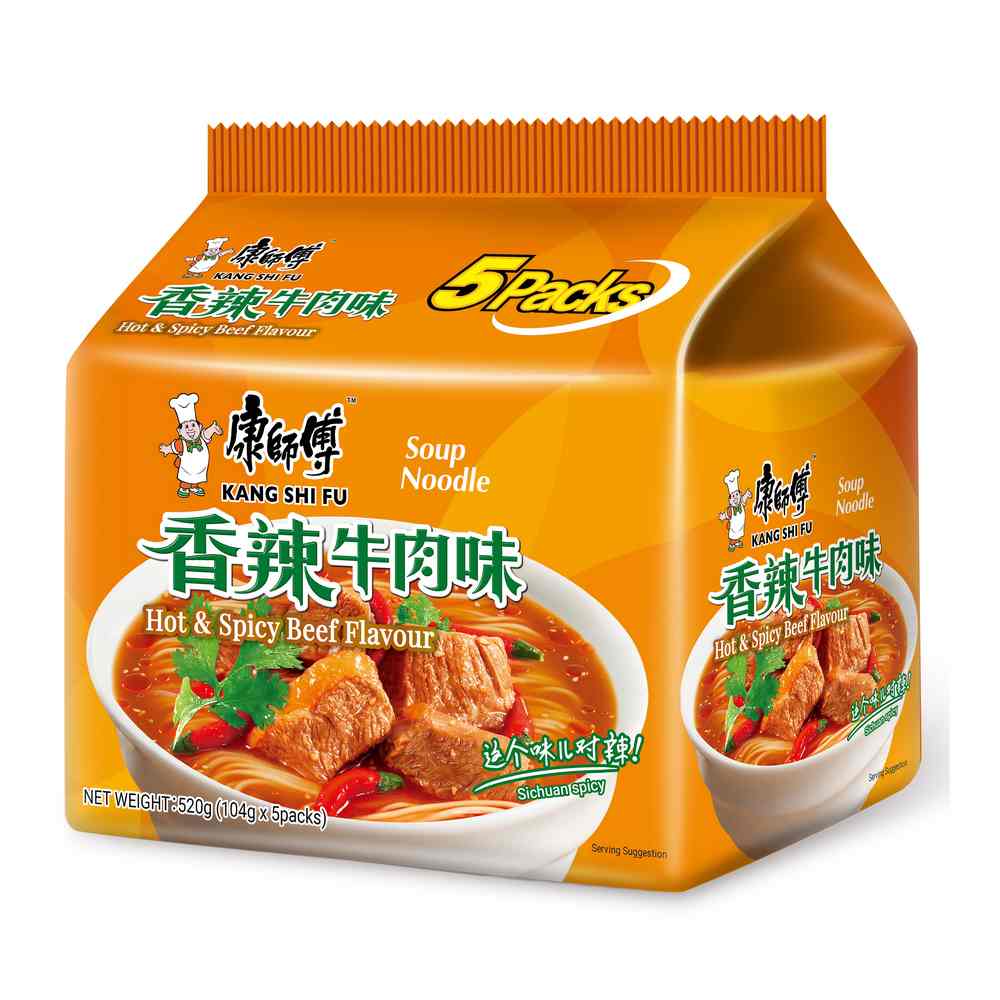 KSF NDL SOUP HOT&SPCY BEEF 5PK 104G