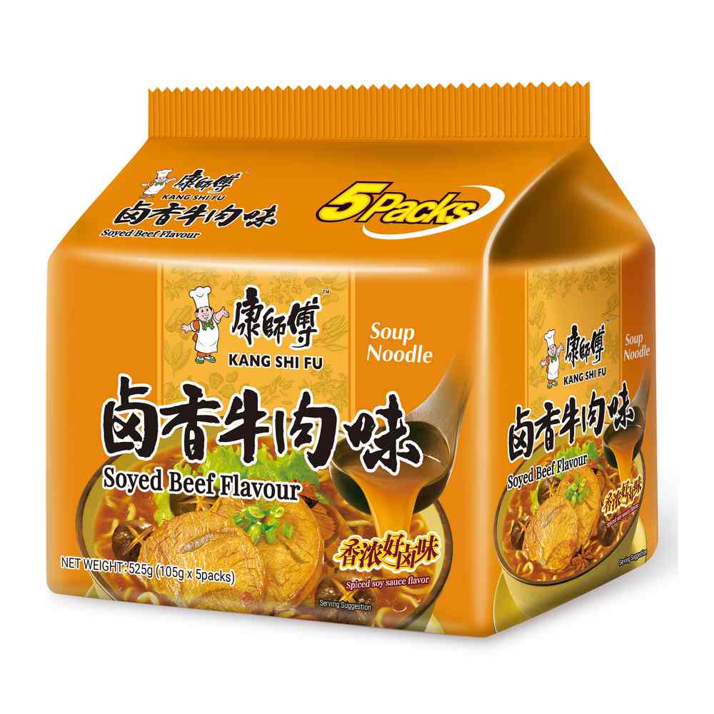 KSF NDL SOUP SOYED BEEF 5PK 105G