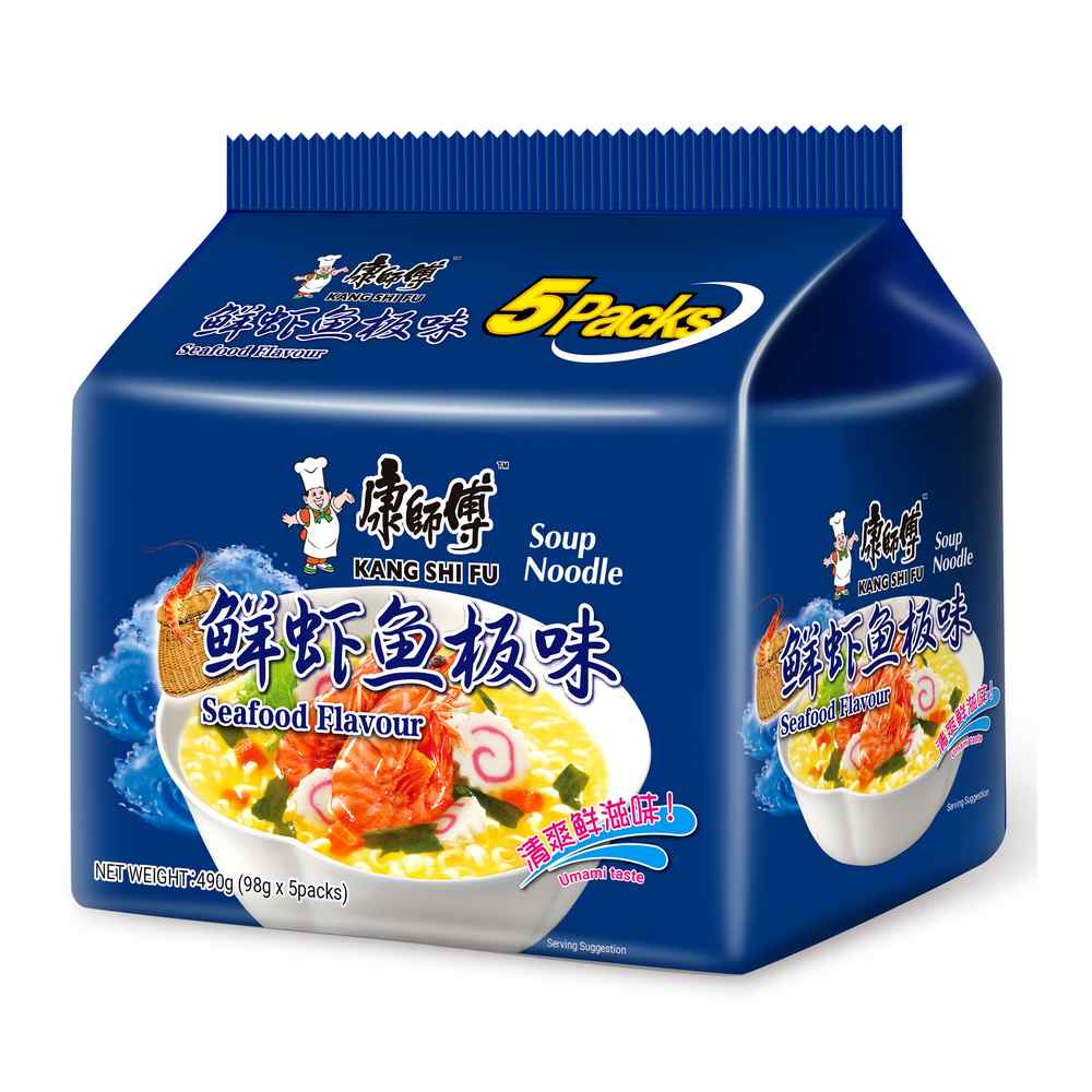 KSF NDL SOUP SEAFOOD 5PK 98G