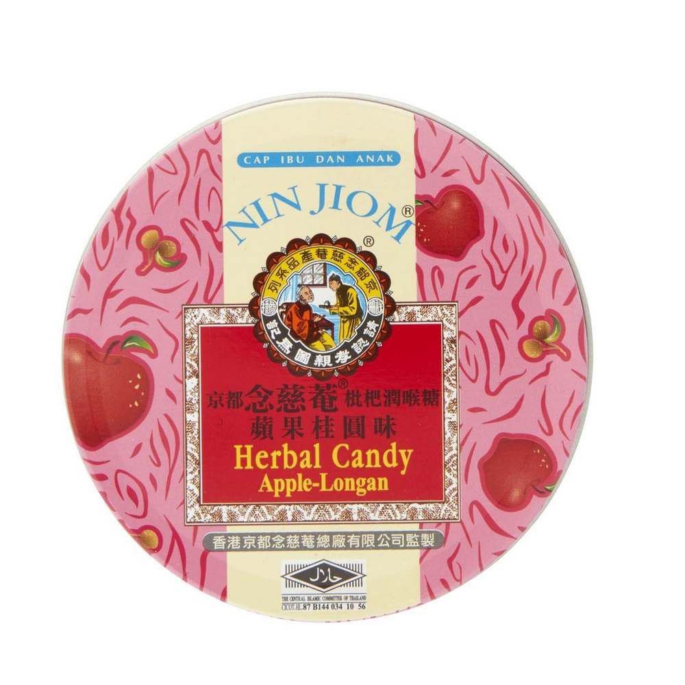 Nin Jiom Herbal Candy (Apple-Longan) 60g