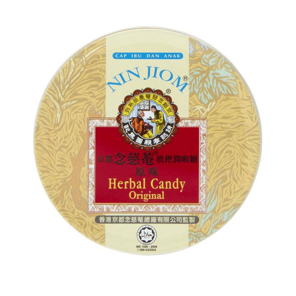 Nin Jiom Herbal Candy (Original) 60g