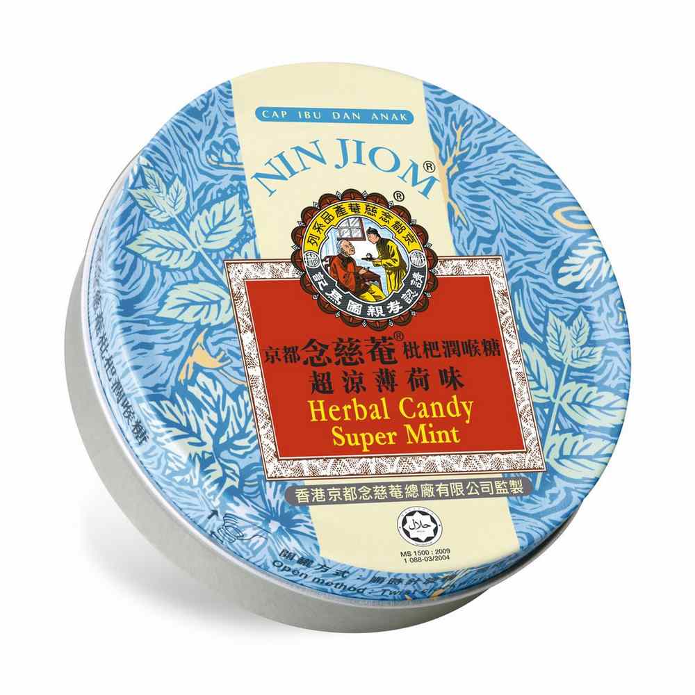 Nin Jiom Herbal Candy (Super Mint) 60g