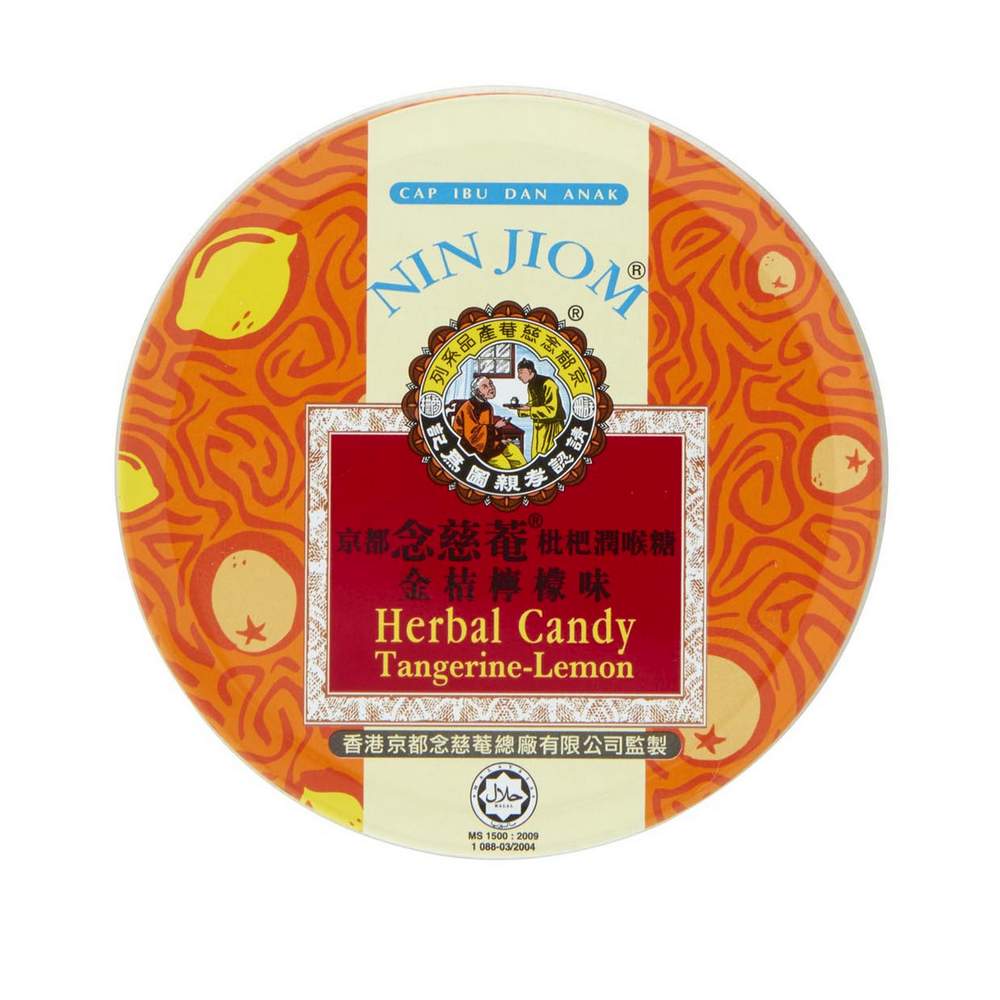 Nin Jiom Herbal Candy (Tangerine-Lemon) 60g