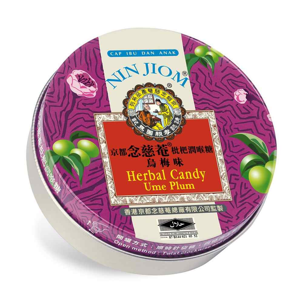 Nin Jiom Herbal Candy (Ume Plum) 60g