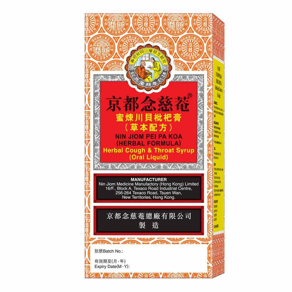 Nin Jiom Pei Pa Koa 150mL