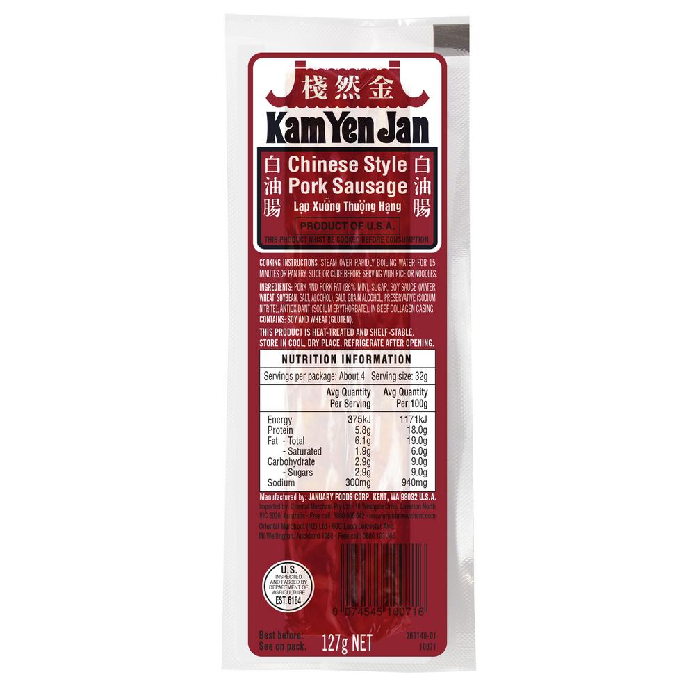 KYJ CHINESE PORK SAUSAGE 127G