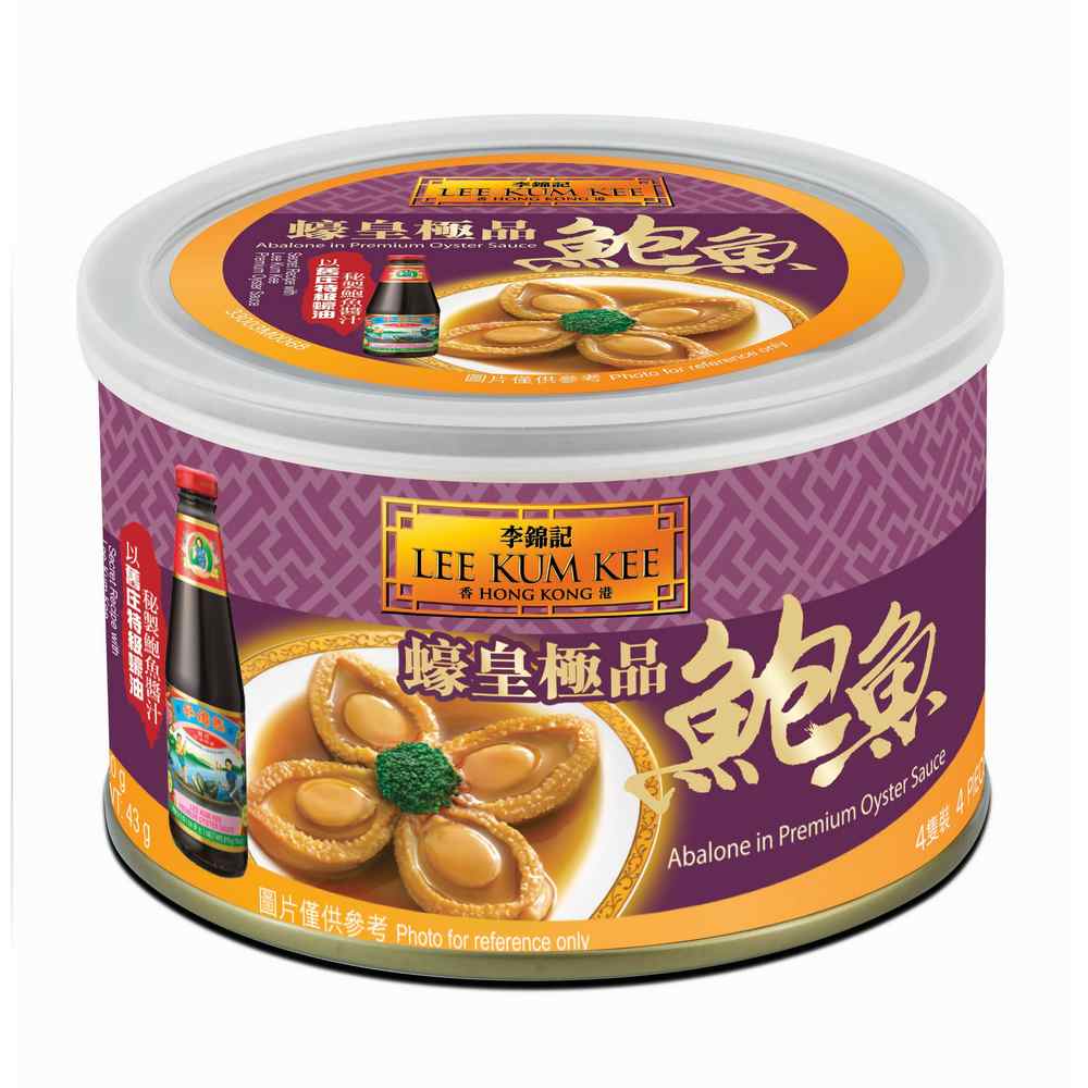 Lee Kum Kee Abalone in Premium Oyster Sauce 220G
