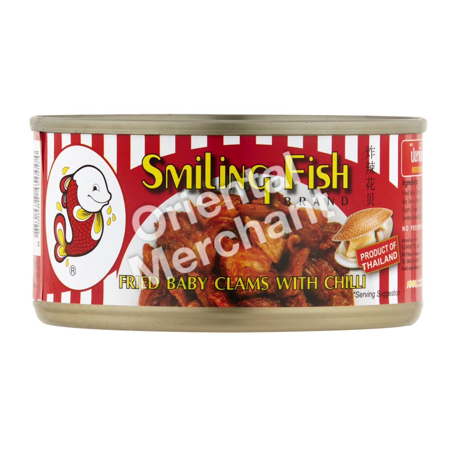 Smiling Fish Brand Fried Baby Clams with Chilli 70g