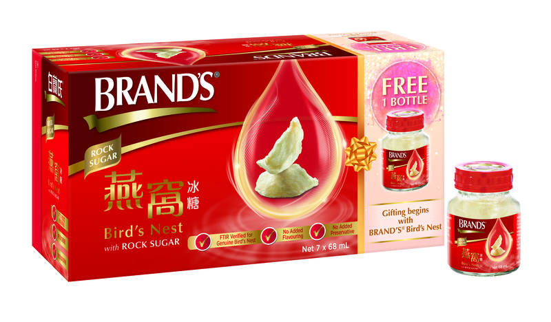 Brand's Bird's Nest with Rock Sugar