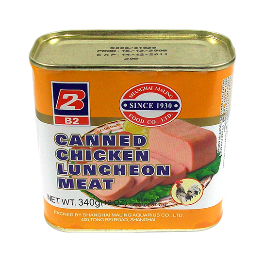 B2 Canned Chicken Luncheon Meat 340g