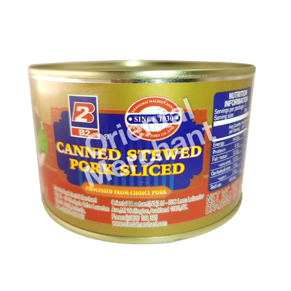 B2 Canned Stewed Pork Sliced 397g