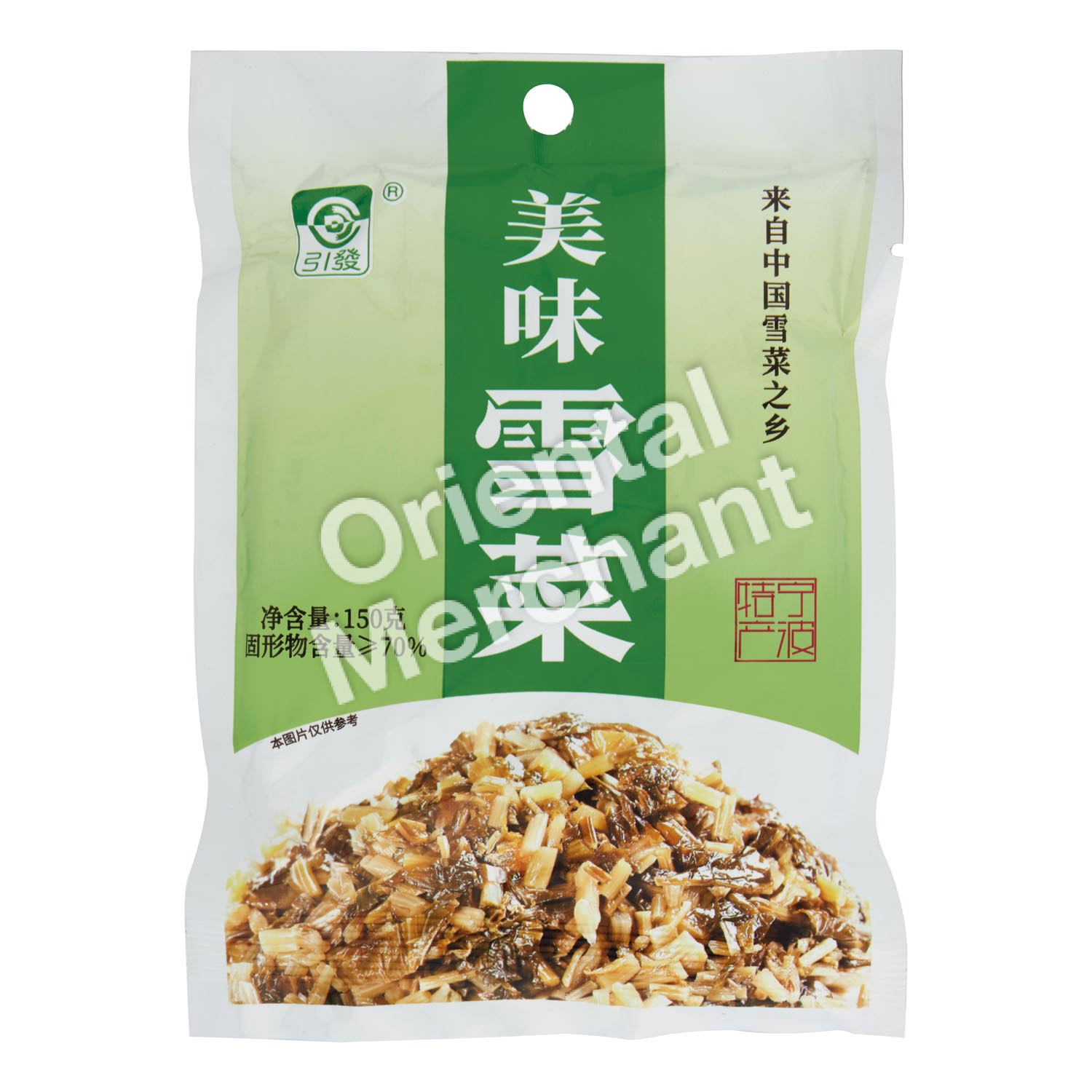 Yin Fa Pickled Cabbage 150g