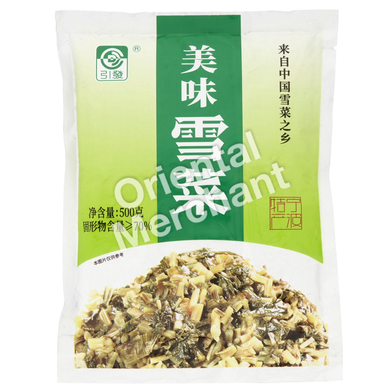 Yin Fa Pickled Cabbage 500g