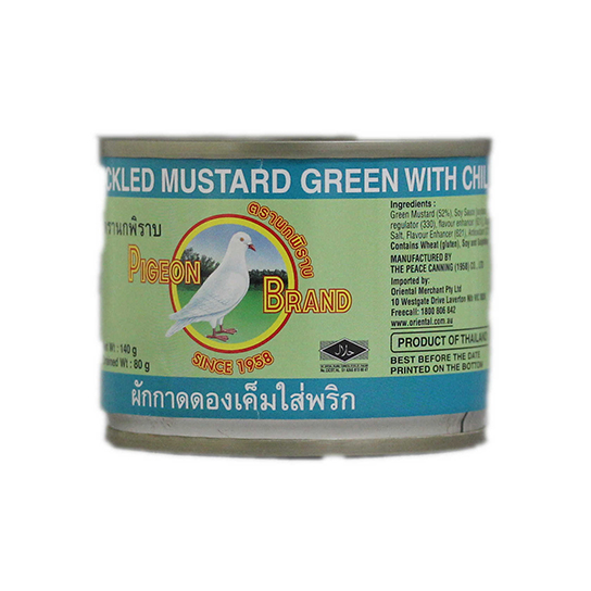 Pigeon Brand Pickled Mustard Green with Chilli 140g