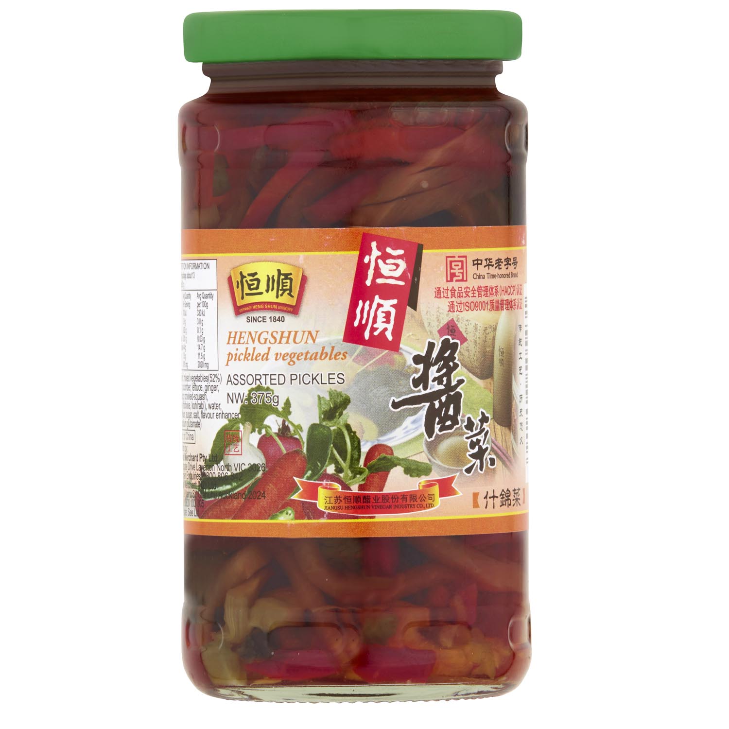 Heng Shun Pickled Vegetables (Assorted Pickles) 375g