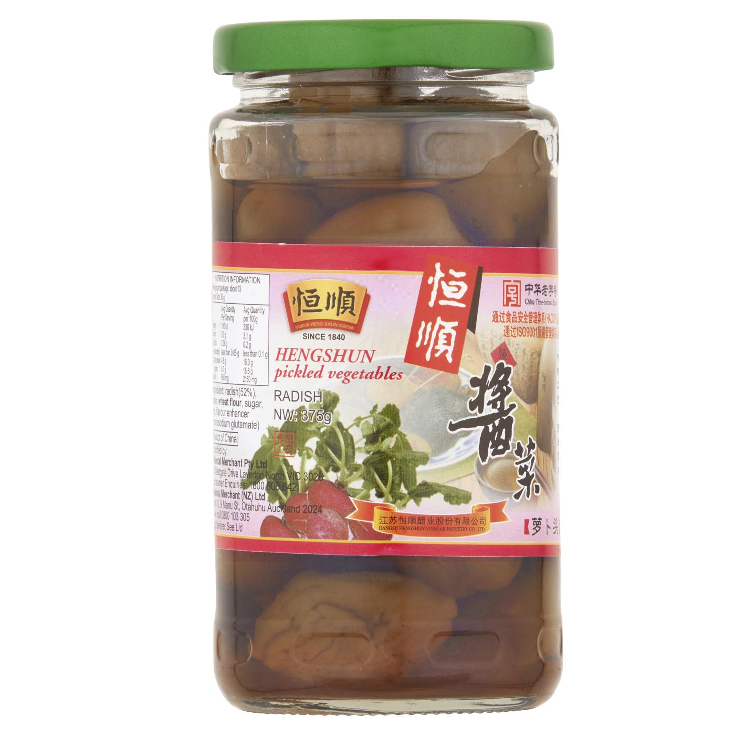 Heng Shun Pickled Vegetables (Radish) 375g