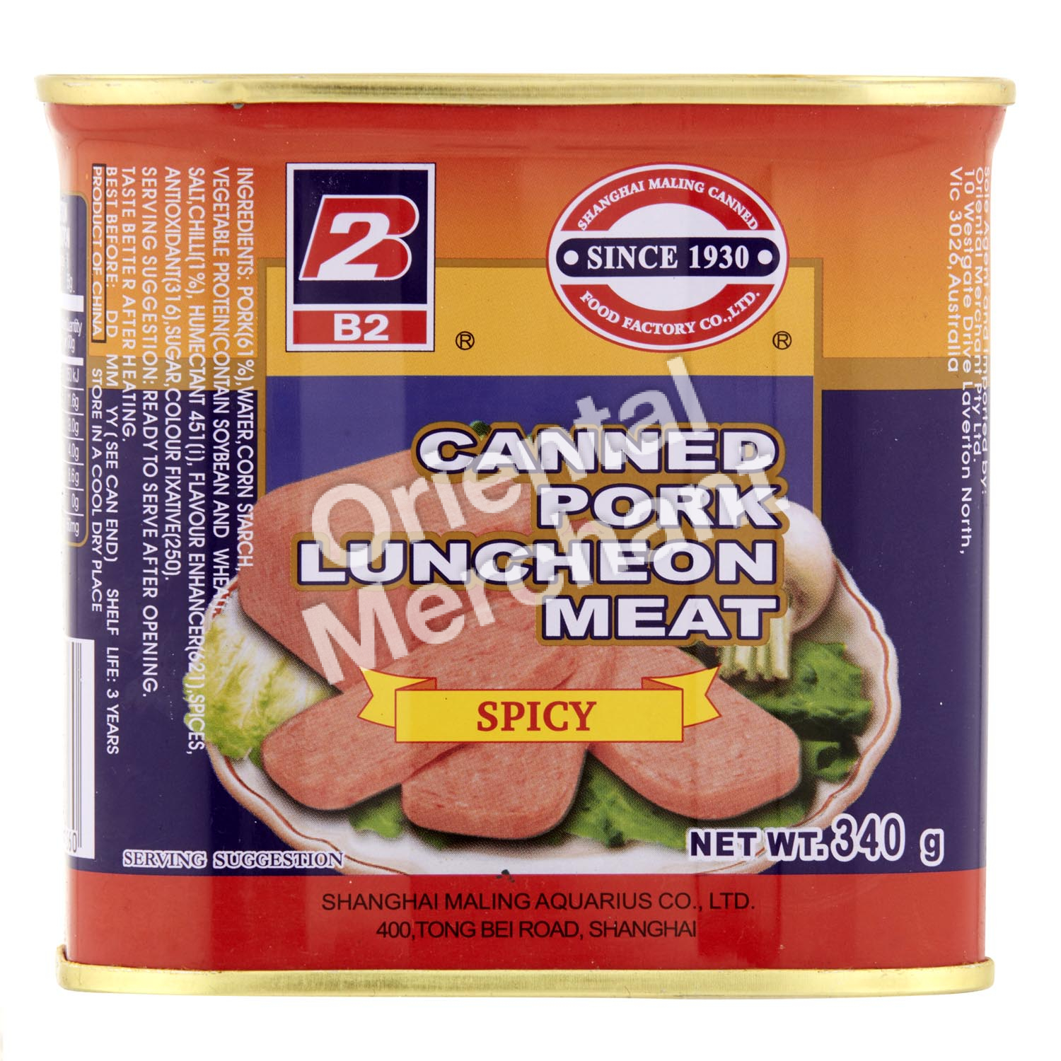 B2 Pork Luncheon Meat Spicy 340g