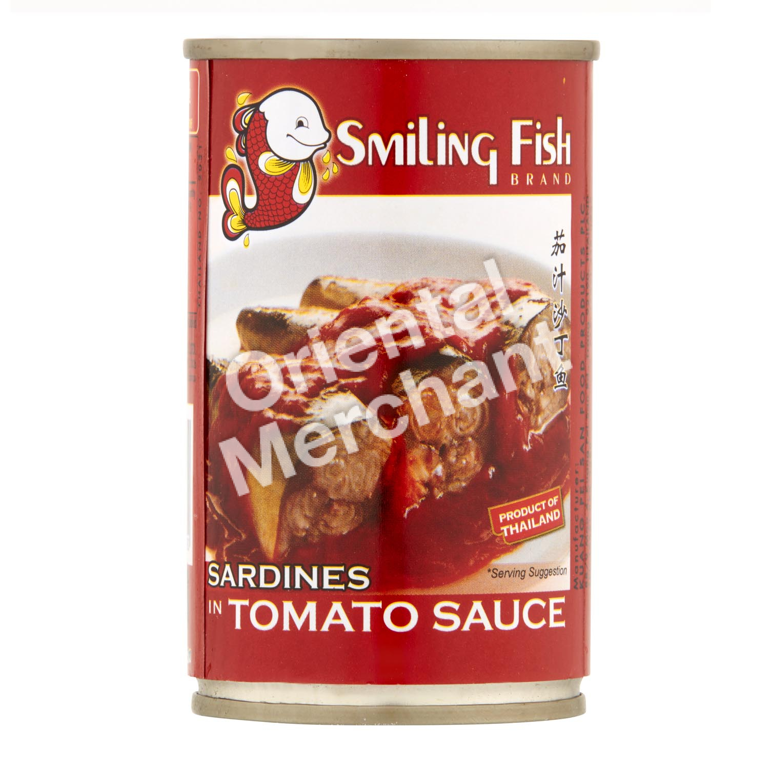 Smiling Fish Brand Sardines in Tomato Sauce 155g