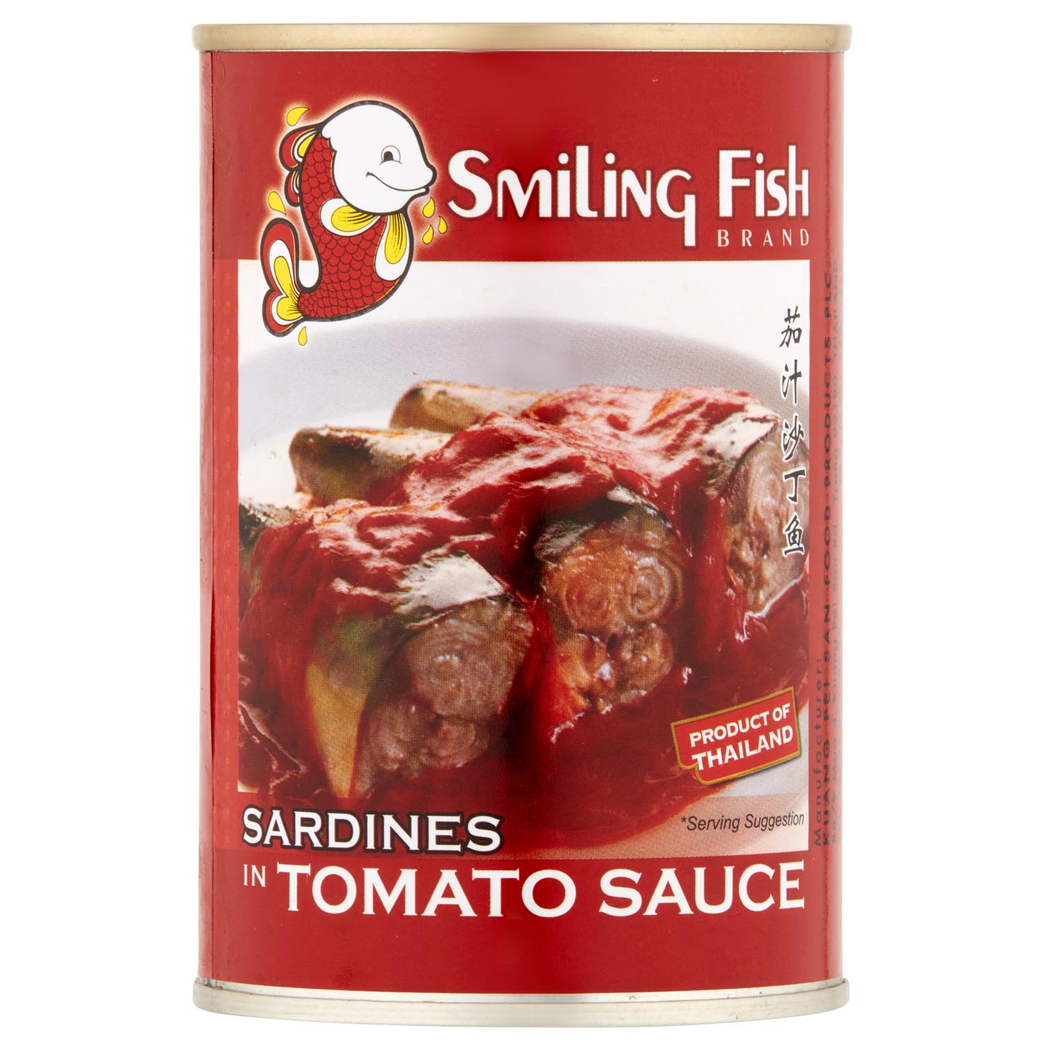 Smiling Fish Brand Sardines in Tomato Sauce 425g