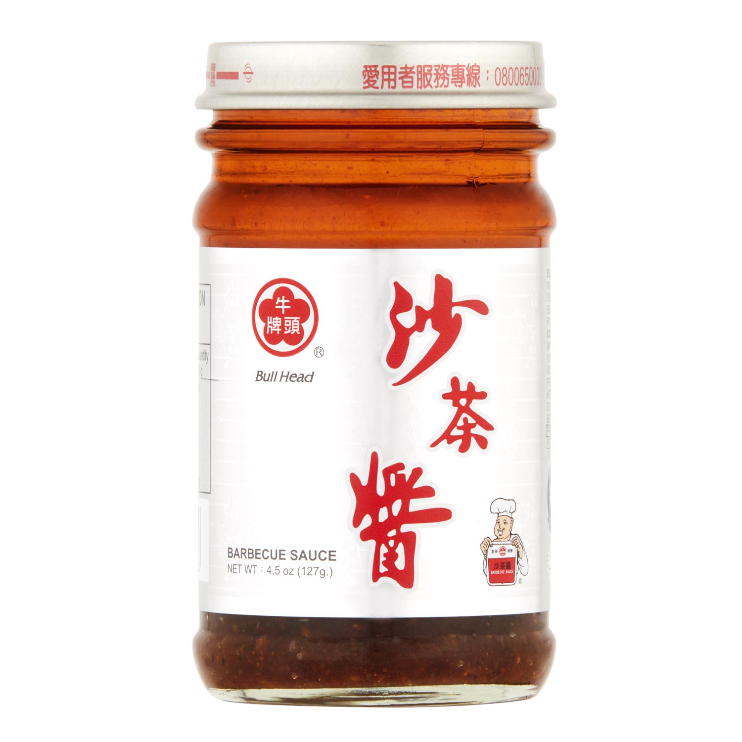 Bull Head Barbecue Sauce 127g