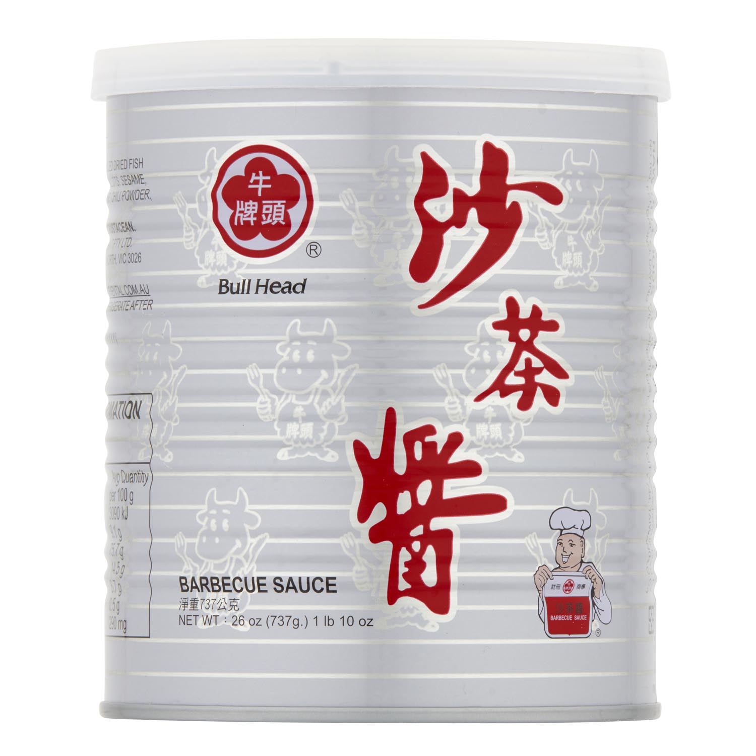 Bull Head Barbecue Sauce 737g