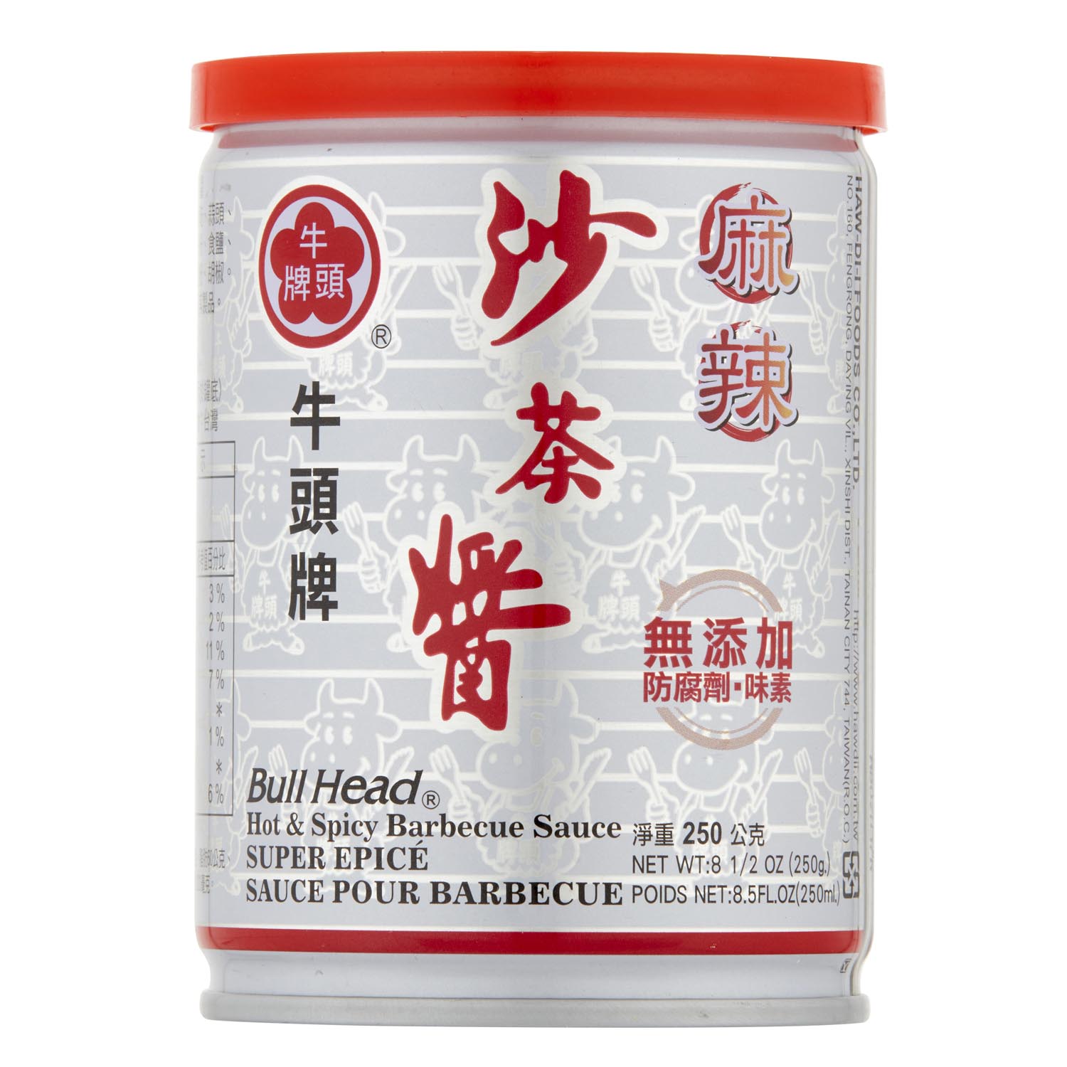 Bull Head Hot & Spicy Barbecue Sauce 250g