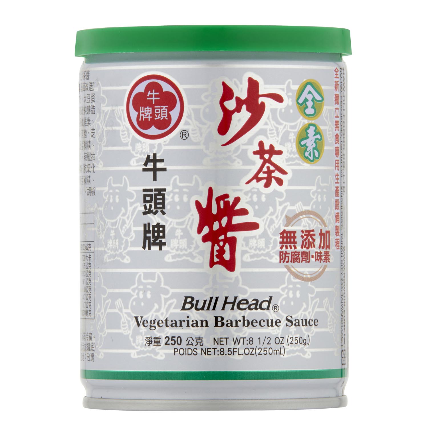 Bull Head Vegetarian Barbecue Sauce 250g