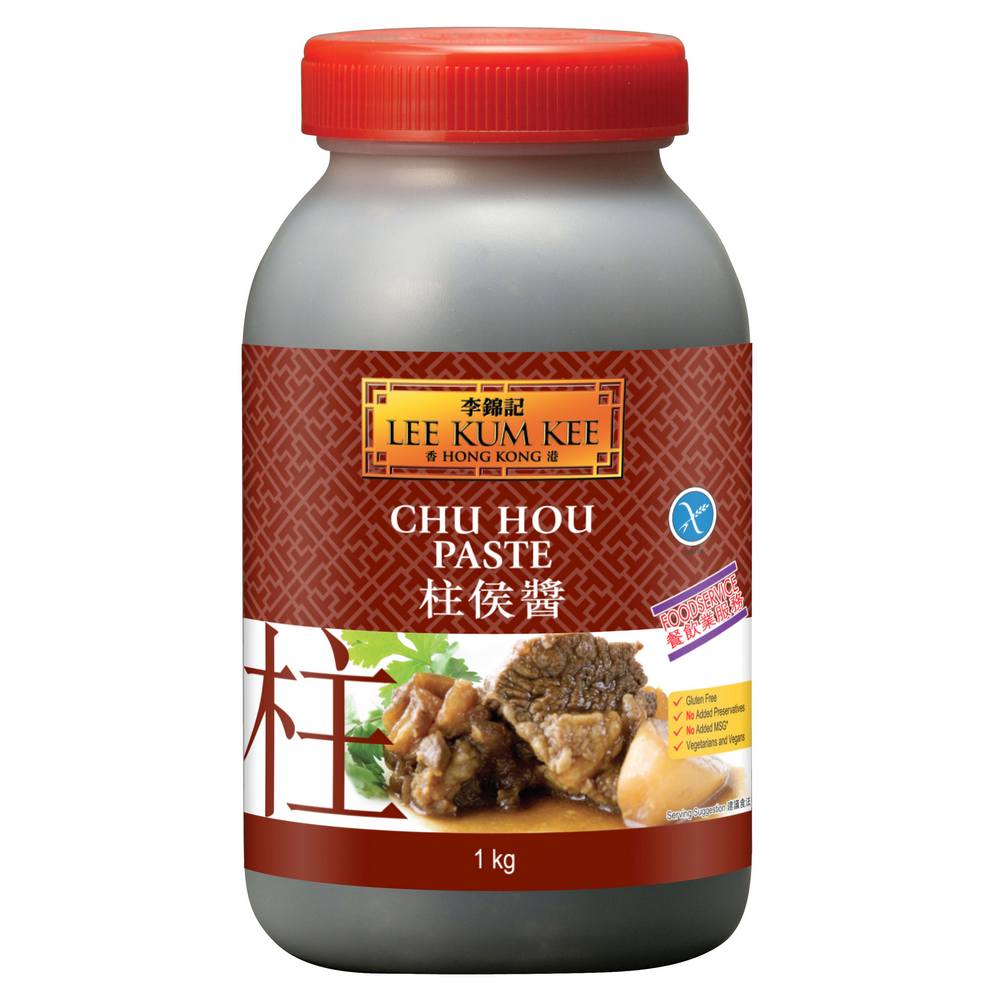 Lee Kum Kee Chu Hou Paste Gluten Free 1kg