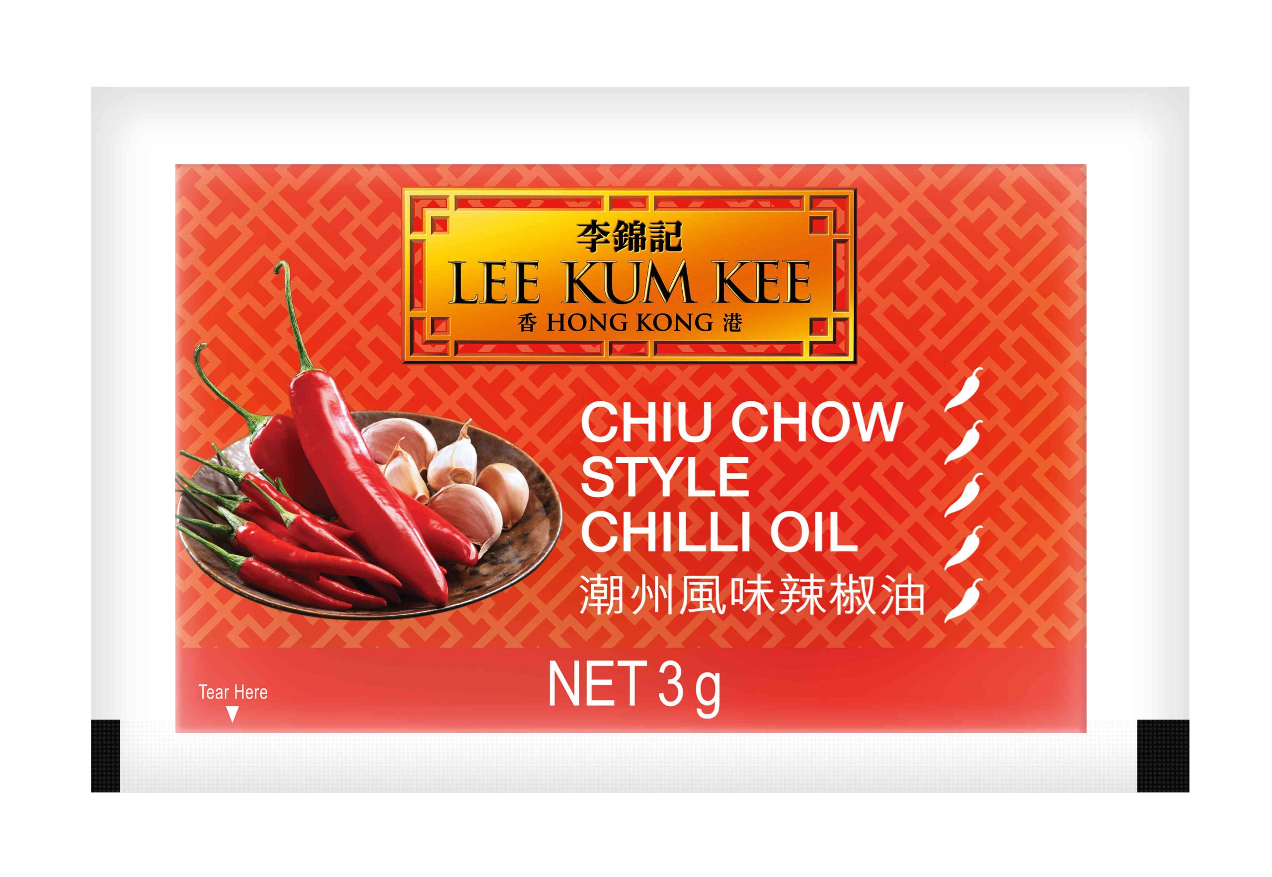 LKK CHILLI OIL CHIU CHOW SAMPLE