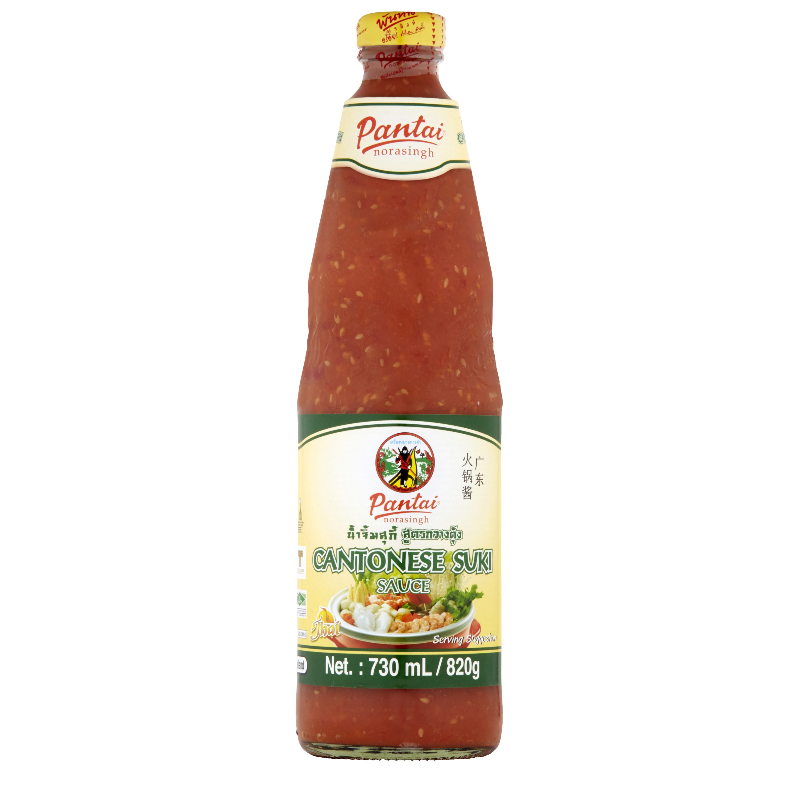 Pantai Cantonese Suki Sauce 730mL