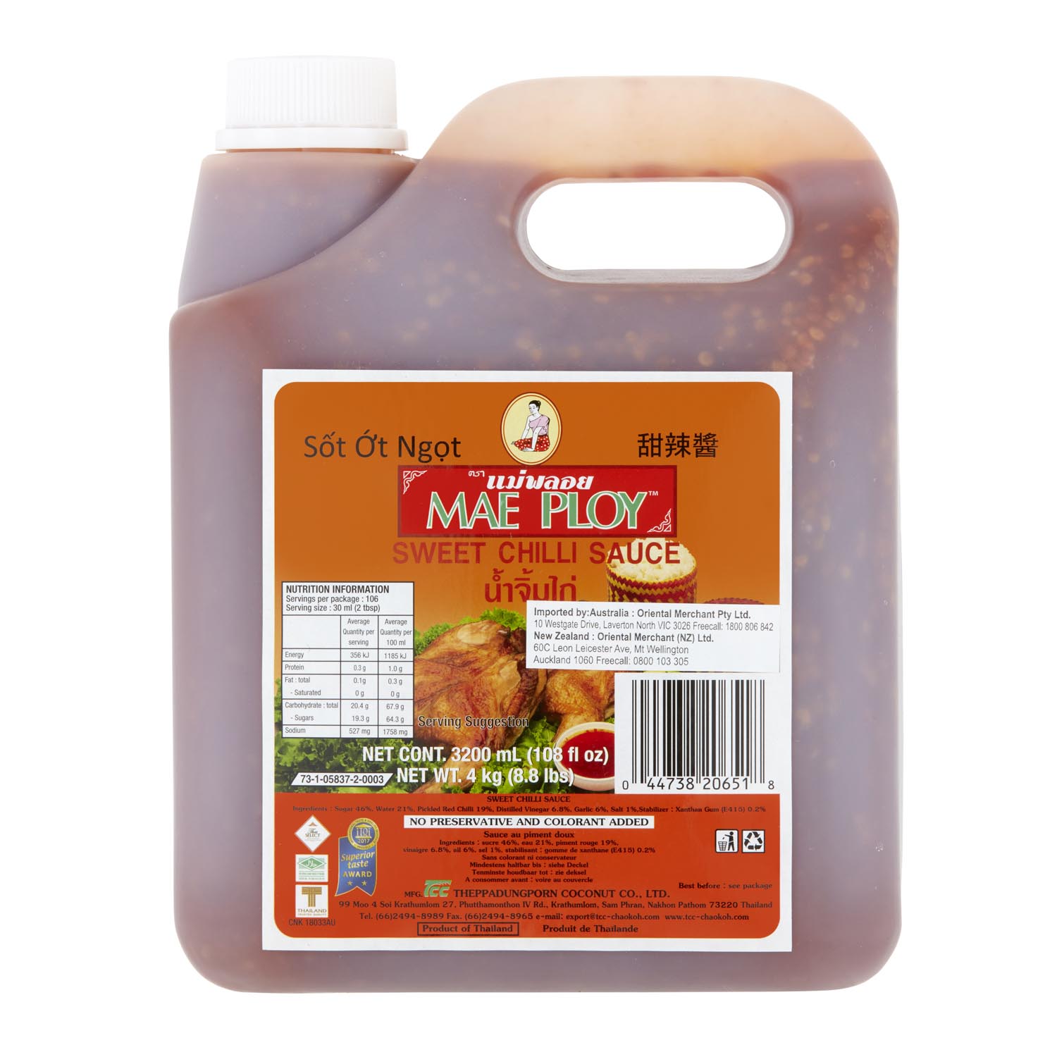 Mae Ploy Sweet Chilli Sauce 3.2L