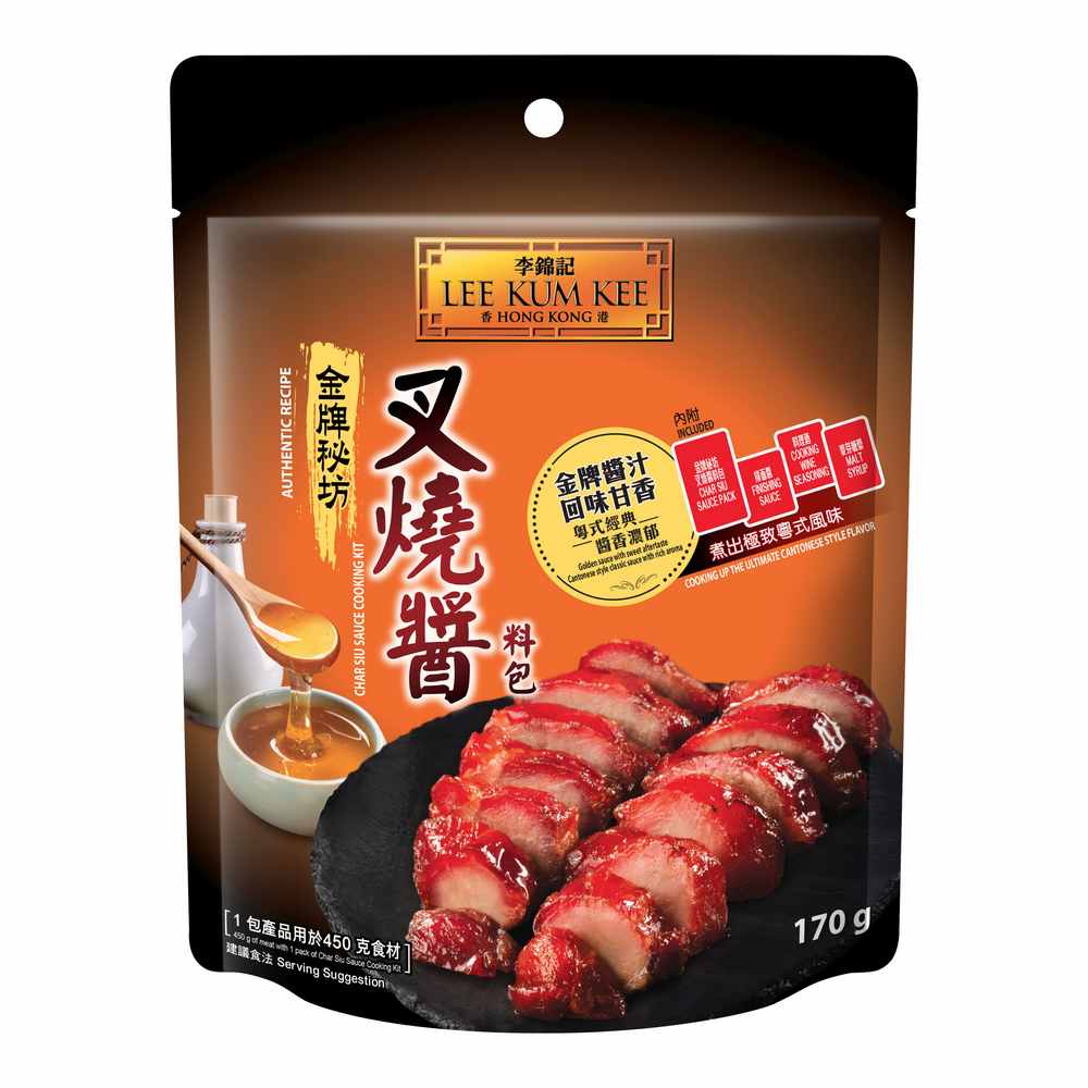 Lee Kum Kee Char Siu Cooking Kit 170g