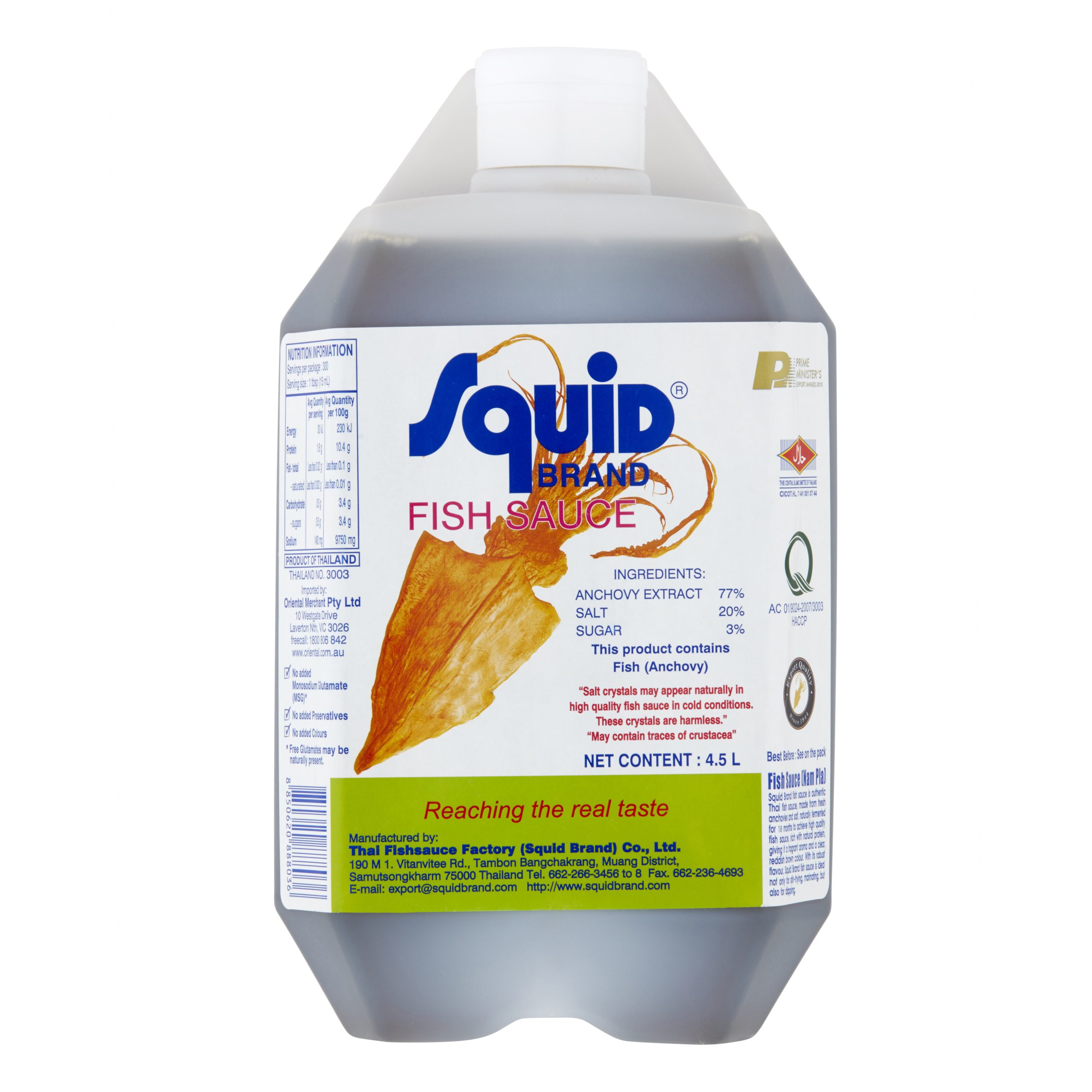 Squid Brand Fish Sauce 4.5L