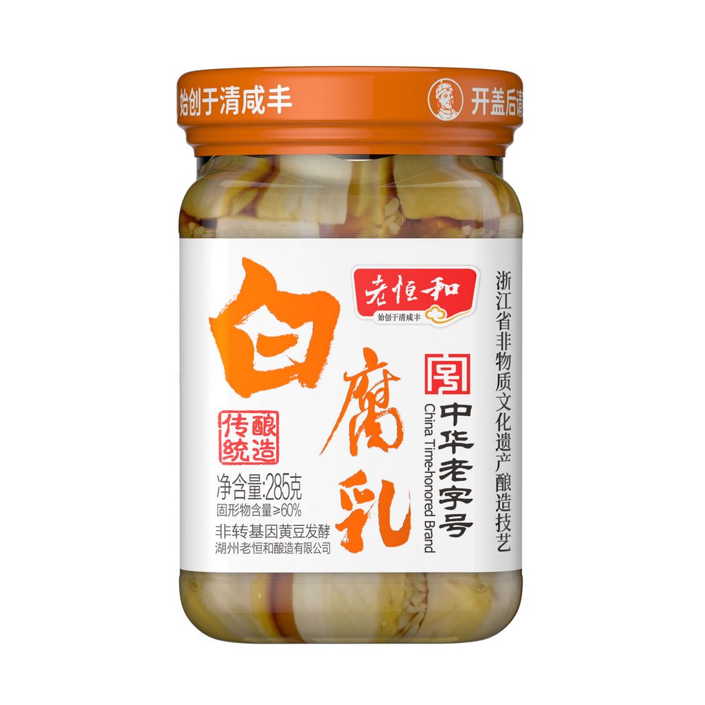 Lao Heng He Fermented White Bean Curd 285g