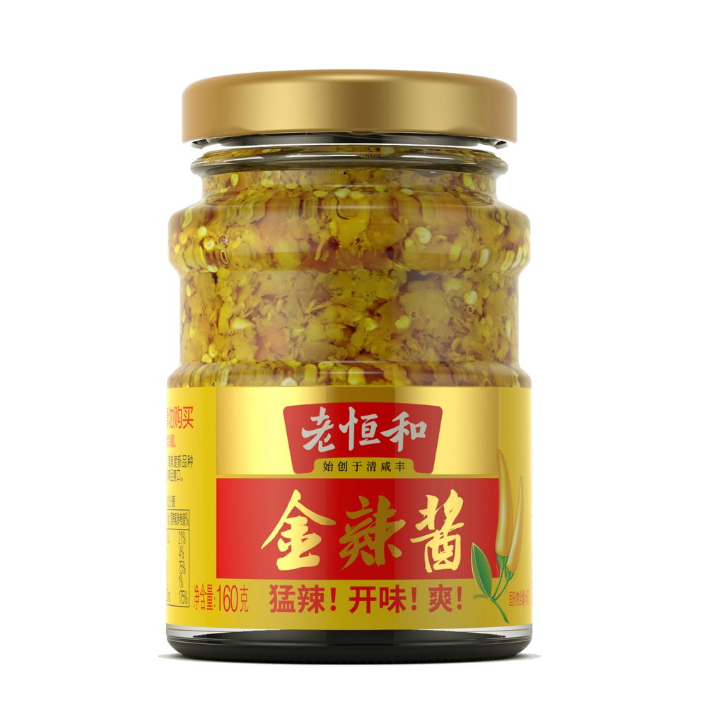 Lao Heng He Golden Chilli Sauce 160g