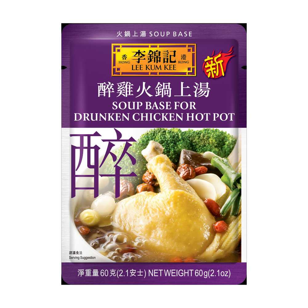 Lee Kum Kee Soup Base for Drunken Chicken Hot Pot 60g