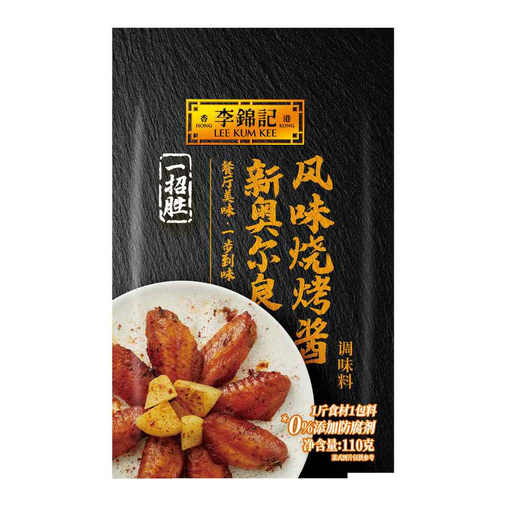 Lee Kum Kee OMW New Orleans BBQ Sauce 110g