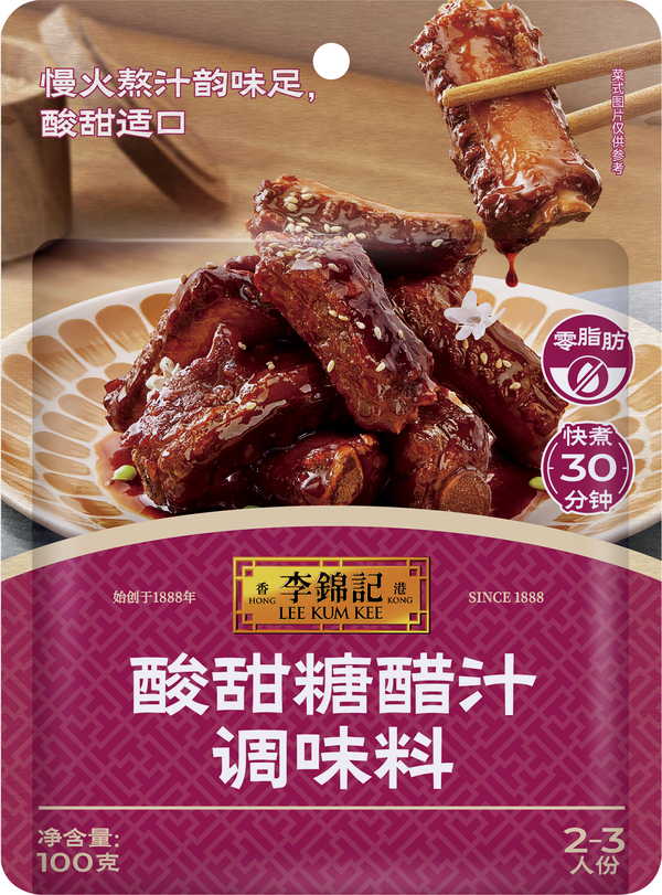Lee Kum Kee OMW Sweet and Sour Sauce
