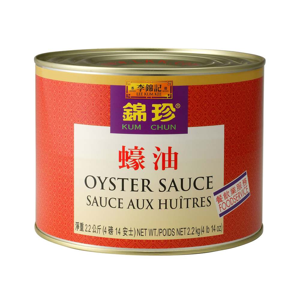 Lee Kum Kee Kum Chun Oyster Sauce 2.2kg