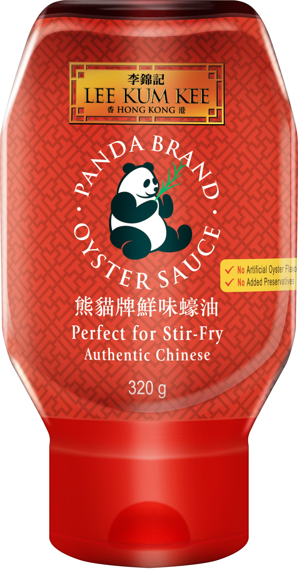 Lee Kum Kee Panda Brand Oyster Sauce Squeeze Bottle