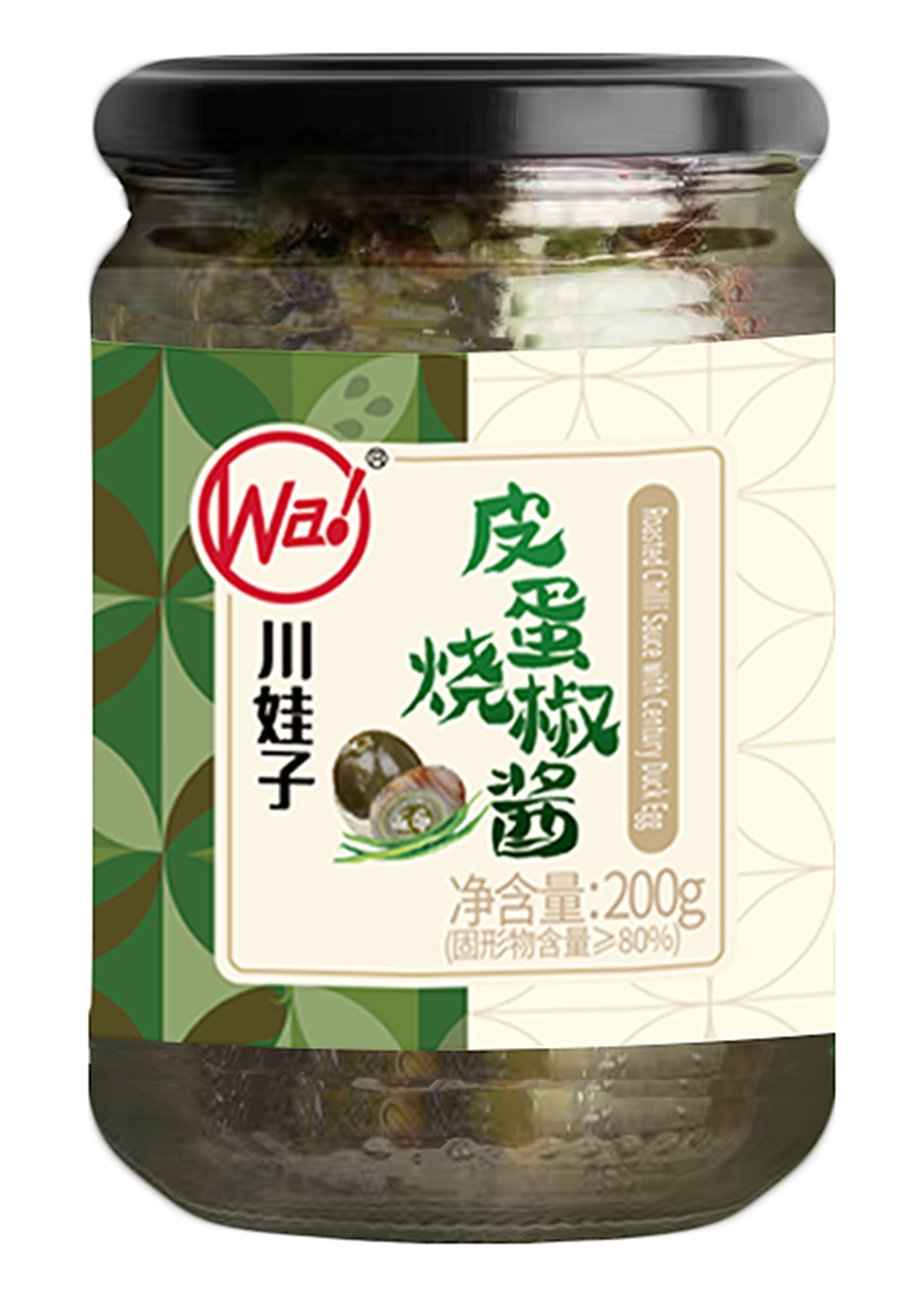 ChuanWazi Roasted Chilli Sauce with Century Duck Egg