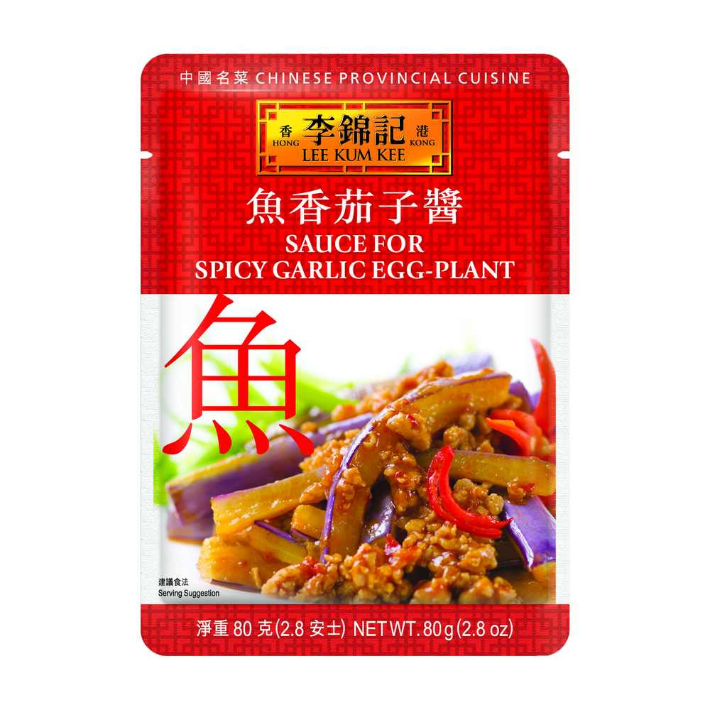 Lee Kum Kee Sauce for Spicy Garlic Egg Plant 80g