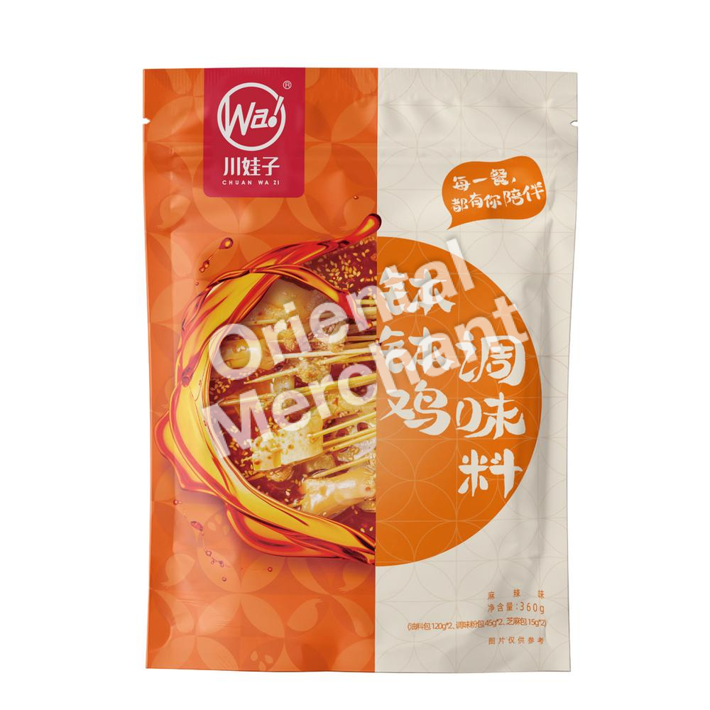 Chuan Wa Zi Sichuan Mala Sauce Bobo Chicken 360g
