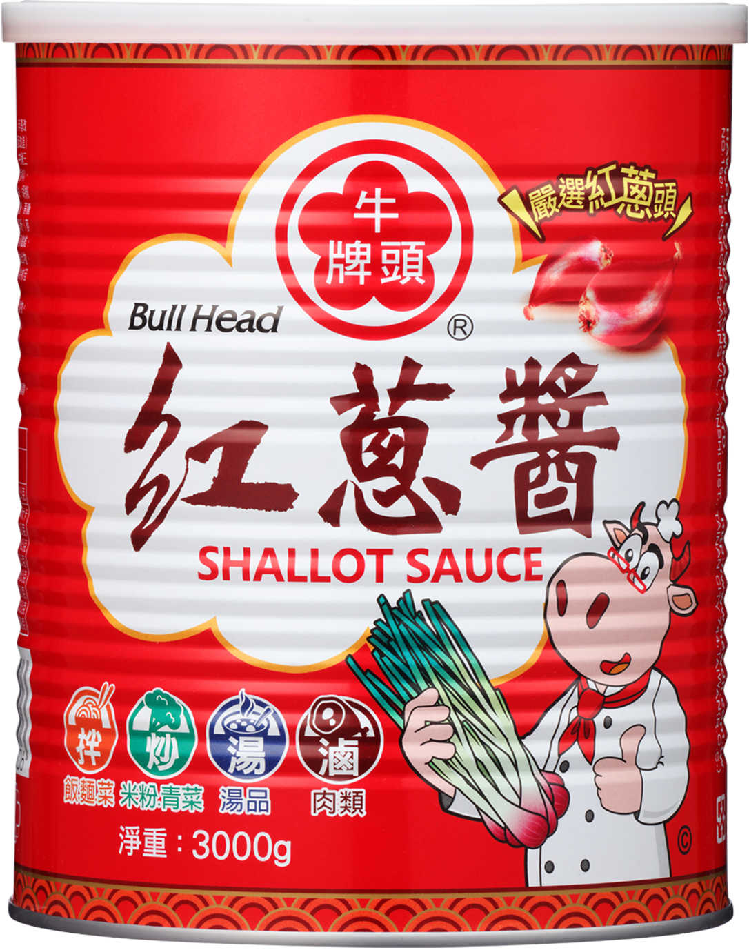 Bull Head Shallot Sauce