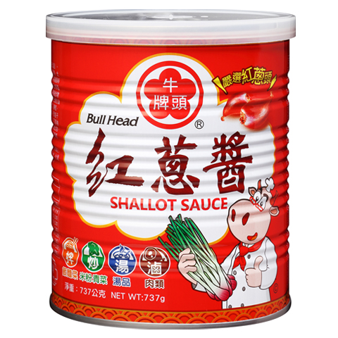 Bull Head Shallot Sauce