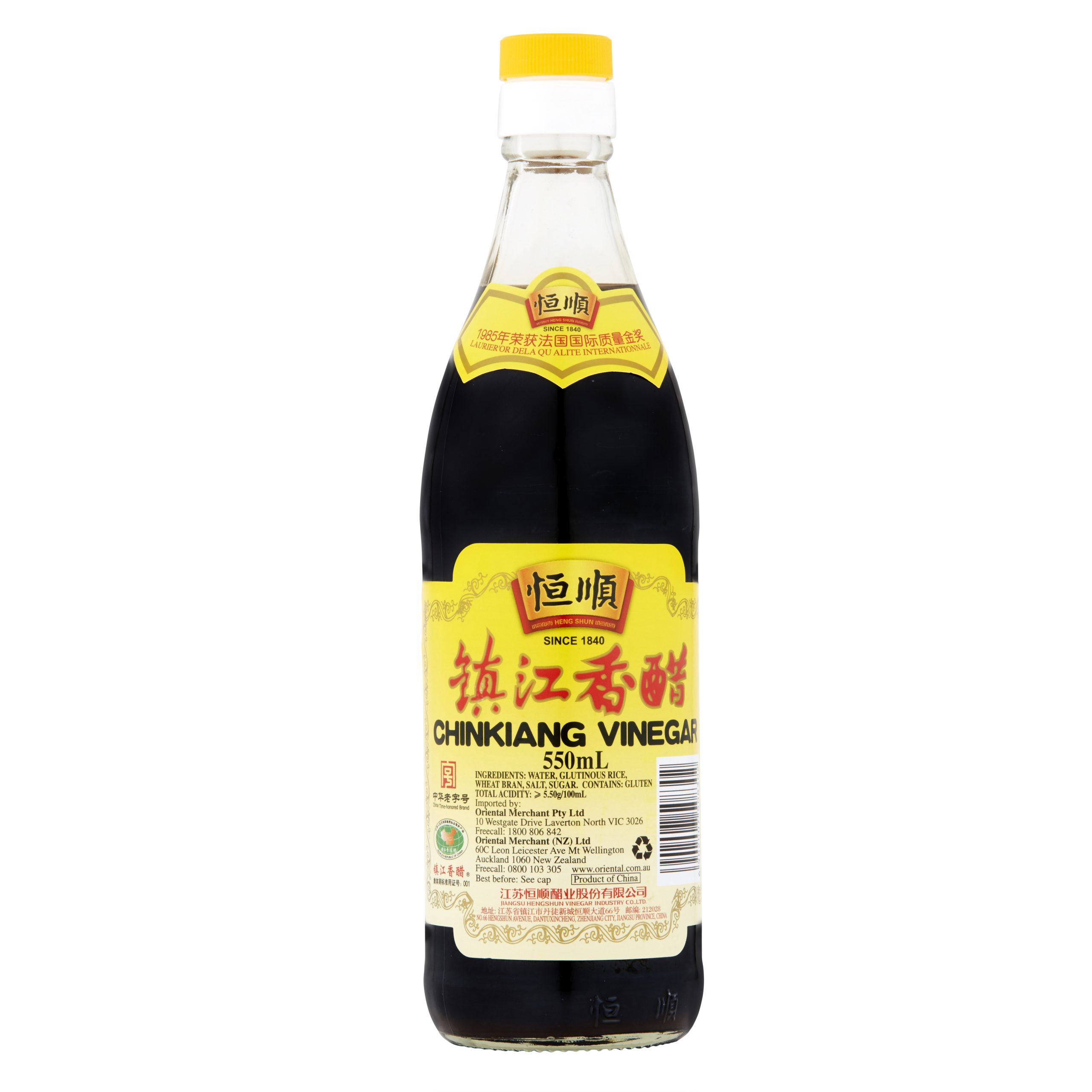 Heng Shun Chinkiang Vinegar 550mL